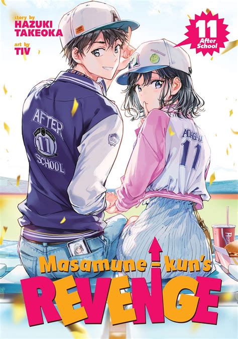 masamune-kun's revenge manga